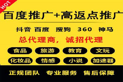 信息流开户案例分享：轻松开户经验
